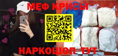 бошки Заволжье