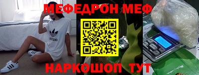 бошки Заволжье