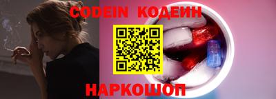 бошки Заволжье