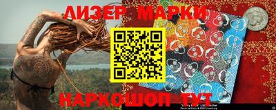бошки Заволжье