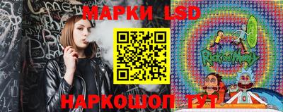 бошки Заволжье