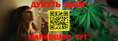 бошки Заволжье