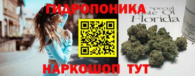 бошки Заволжье