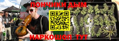 MESCALINE Заводоуковск