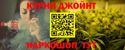MESCALINE Заводоуковск