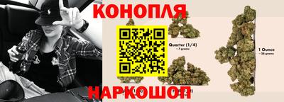 MESCALINE Заводоуковск