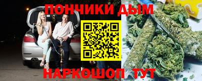 бошки Заволжье