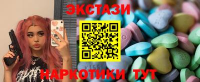 бошки Заволжье