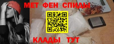 наркотики Жуковский