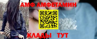 бошки Заволжье