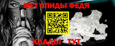 бошки Заволжье