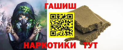 MESCALINE Заводоуковск