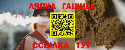 наркотики Жуковский