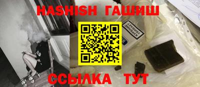 наркотики Жуковский