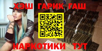 бошки Заволжье