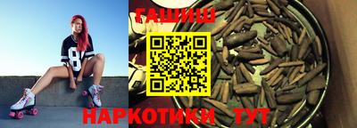 MESCALINE Заводоуковск