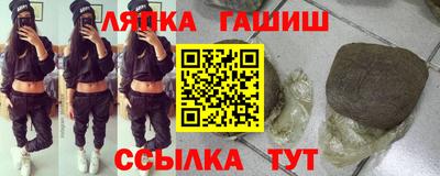 бошки Заволжье