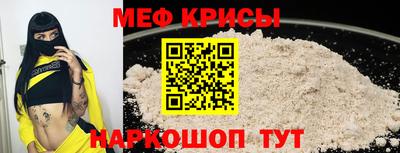 наркотики Жуковский