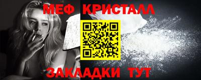 бошки Заволжье