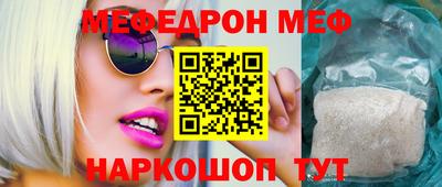 бошки Заволжье